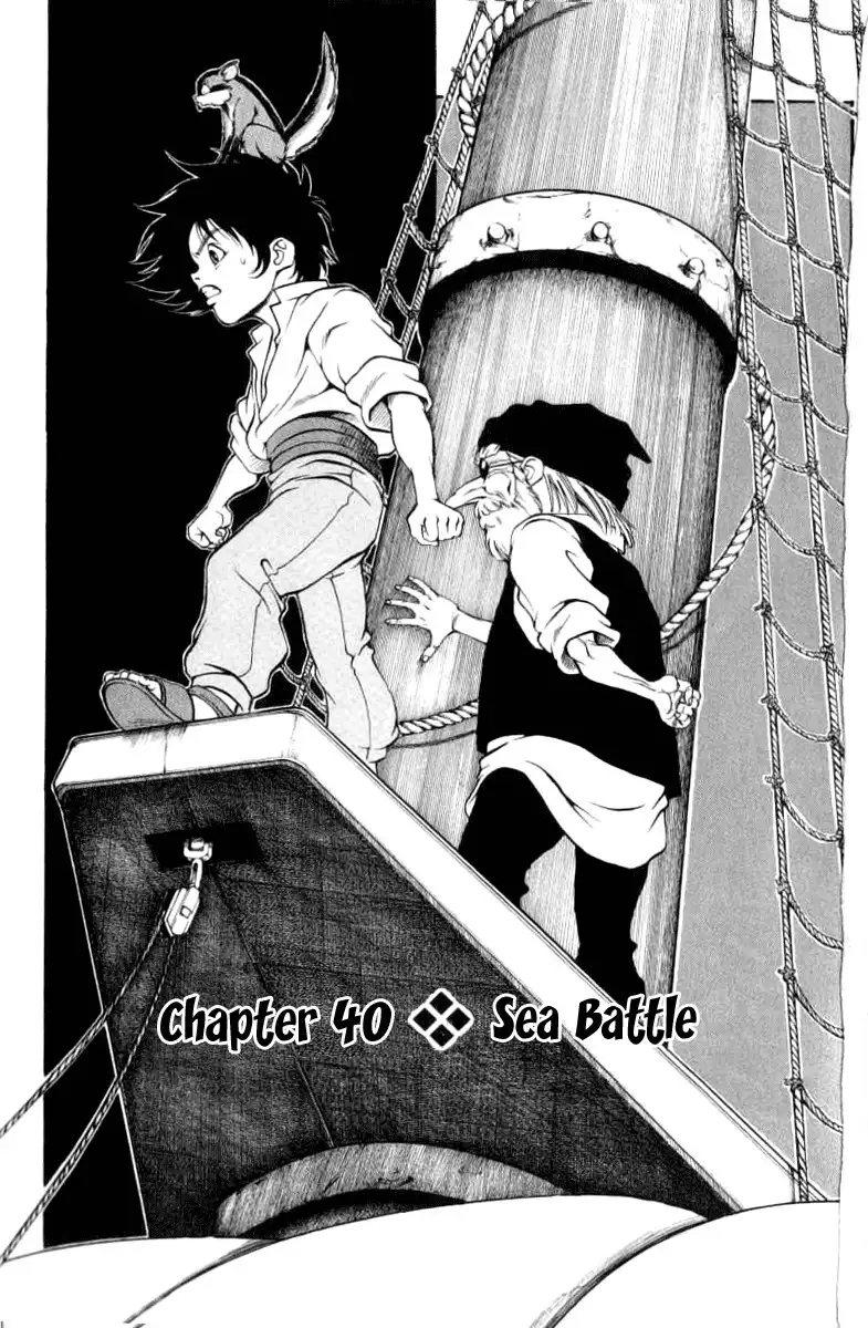 Full Ahead Coco Chapter 40 1